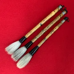 書道 筆 奈良博文堂 【入木】 特2号 特3号 2本セット 奈良 博文堂 筆 入木 2本セット 書道 習字 太筆 毛筆 - メルカリ