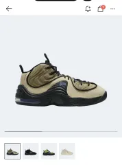 2025年最新】エアペニー stussyの人気アイテム - メルカリ