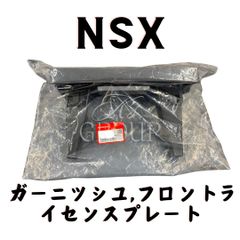 ホンダ 純正 S2000 AP1 AP2 ロック ASSY ハンドル 左右セット ホンダ 純正 S2000 AP1 AP2 ロック ASSY ハンドル 左右セット