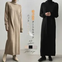 ニット ワンピース レディース ハイネック 長袖 厚手 ワンピ セーターワンピース 秋 冬 プルオーバー ニットワンピース カジュアル シンプル おしゃれ Aライン ガーリー ゆったり 通勤 OL 30代 40代 50代 着痩せ 無地 体型カバー 切り替え