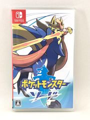 【中古】任天堂　switch用カセット　ポケットモンスター　ソード　ポケモン