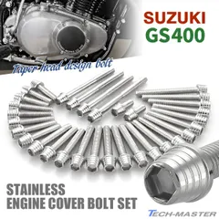 GS400 メッキクラッチカバー CJ Performance 【 GS400 純正 メッキ加工済み クラッチカバー
