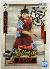 BANDAI SPIRITS 一番くじ ワンピース 極ノ剣豪達 ラストワン賞ルフィ太郎 MASTERLISEフィギュア ラストワンver.