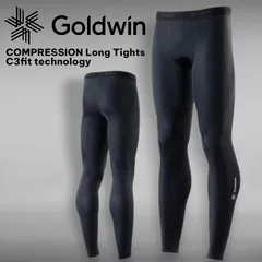 Goldwin ゴールドウィン 日本製 COMPRESSION Long Tights C3fit technology コンプレッションロングタイツ  インナーウエア トレーニング GC02361 定価1.3万 ブラック ▲030▼40822k01_g