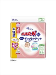 Item thumbnail for item 269de069-4a04-4652-bdc9-5289403bcf71