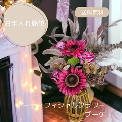 2025年最新】ひまわりの花束￼の人気アイテム - メルカリ