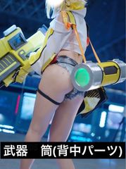 NIKKE エレグ コスプレ バック 勝利の女神 ニケ - メルカリ｜その他