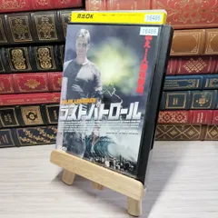 8-1 DVD ラスト・キャッスル レンタルアップ レンタル落ち