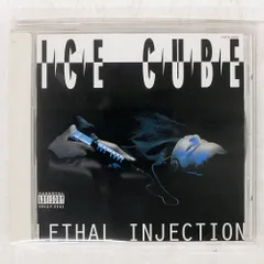 2025年最新】ice cube レコードの人気アイテム - メルカリ