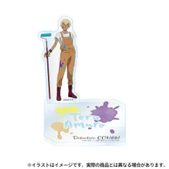 【新品・公式】名探偵コナン キャラ付きアクリルコースター 安室透(アート)【colleize限定先行販売】 公式グッズ colleize コレイズ