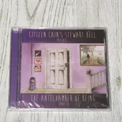 CD　未開封(SEALED)　CITIZEN CAIN'S STEWART BELL　THE ANTECHAMBER OF BEING (PART1)　プログレ　CITIZEN CAIN のメンバー STEWART BELL のソロ・アルバム