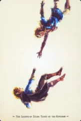 【中古】アニメ系トレカ 27：ゼルダ＆リンク