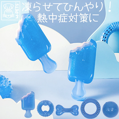 【M-PETS】クーリングドッグトイ