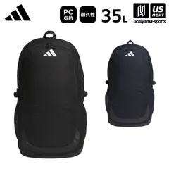 アディダス 【 adidas 】 バックパック イーピーエス チーム バックパック 35 2025年継続モデル 【 IM5246 バッグ リュック デイパック 部活 練習 通勤 通学 黒 紺 メンズ レディース 】[自社]