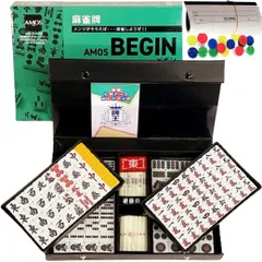 2025年最新】麻雀牌 牌王の人気アイテム - メルカリ