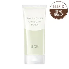 資生堂 エリクシール ルフレ バランシング おやすみマスク 90g