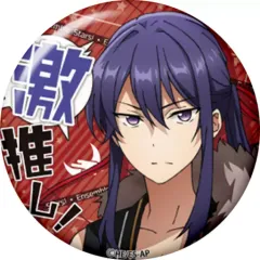 【中古】バッジ・ピンズ(キャラクター) 神崎颯馬 「あんさんぶるスターズ! 激推し缶バッジコレクション vol.2」