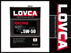 送料無料★LOVCA RACING 5W-50/4L★日本製 100%化学合成