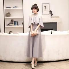 ☆ グレー ☆ S ☆ パーティードレス フォーマルワンピース ykpd8867 パーティ ドレスワンピース ロングワンピース フォーマルワンピース ワンピース パーティーワンピース フリル半そで セレモニーワンピース イブニングウェア 袖あり レディース