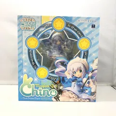 中古即納】[FIG]海外販売用パッケージ仕様 魔法少女チノ ご注文