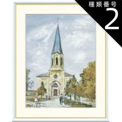 2025年最新】モーリス・ユトリロの人気アイテム - メルカリ