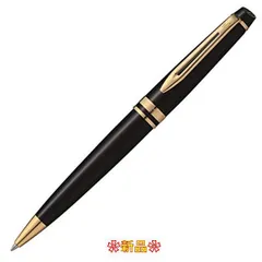 2023年最新】waterman ボールペンの人気アイテム - メルカリ