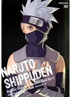 【中古】NARUTO ナルト 疾風伝 カカシ暗部篇 闇を生きる忍（1巻抜け） 計2巻セット s13438／ANRB-3473-3475【中古DVDレンタル専用】