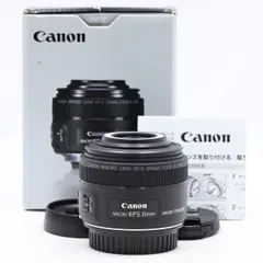 2024年最新】canon ef s35mm f2 8 マクロ is stmの人気アイテム - メルカリ