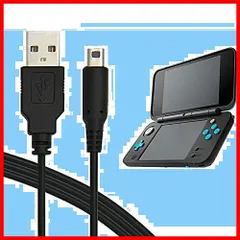 【人気商品】USBケーブル 断線防止 高耐久 急速充電 充電器 データ転送 充電ケーブル 対応 2DS DSi 1.2m LL 任天堂3DS対応 New3DS対応 ニンテンドー BabbleCom