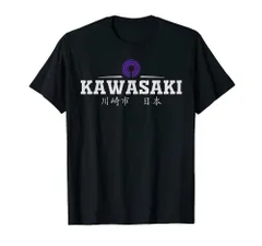 2024年最新】kawasaki tシャツの人気アイテム - メルカリ