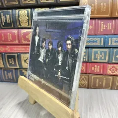 8-1 Monster 【初回限定盤】 (CD+DVD) - 嵐 嵐 290352