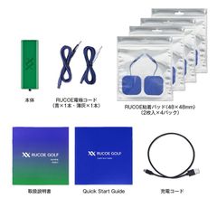 ☆伊藤超短波 RUCOE GOLF ルコエゴルフ ゴルフ練習用EMS☆ - メルカリ