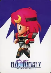 2026年最新】ファイナルファンタジー カードコレクションズの人気