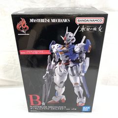 一番くじ 水星の魔女 B賞 ガンダムエアリアル メタリックカラーver