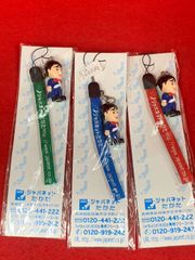 ジャパネットたかた　ストラップ　3色セット　　H