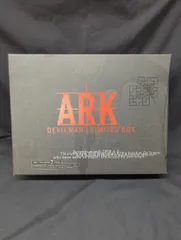 【レア・美品】デビルマン 限定ボックス ARK シリアルNo.入　永井豪 レア・美品】デビルマン 限定ボックス ARK シリアルNo.入 永井豪