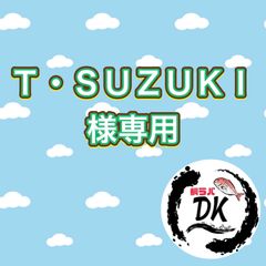 Dkタングステン タイラバヘッドshop - メルカリShops