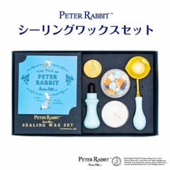 Miffy フェルメール展 シーリングワックスセット 限定品 - メルカリ