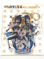 ヴァイス、けもフレPPP カードリスト ｜ ヴァイスシュヴァルツ｜Weiβ Schwarz