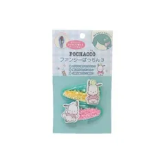 【新品】 ポチャッコ 前髪クリップ2個入 POCHACCO まえがみクリップ キャラクター ヘアアクセサリー 髪留め ヘアアクセサリー ヘアクリップ