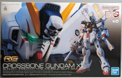 ガンプラ　RGクロスボーン・ガンダムX1+トールギスセット RG クロスボーン・ガンダムX1 1/144スケール – SOOTANG HOBBY