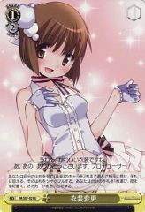 Hide様 リクエスト 2点 まとめ商品 - メルカリ