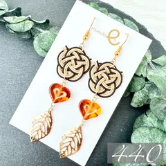 【440】ハンドメイド 水引 ピアス イヤリング フラワー ハート 葉っぱ ブラウン