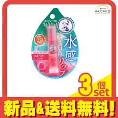 Item thumbnail for item c5d869b6-bffc-42d7-8544-86d9e3d5f40d