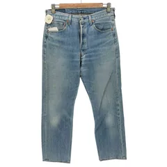 USA製 Levi's リーバイス501 デニムパンツ W33 ボタン裏653 中古・古着通販】LEVI'S (リーバイス) 501 デニムパンツ/LEVI'S