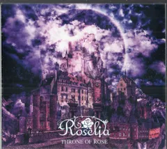 2025年最新】roselia of throne roseの人気アイテム - メルカリ