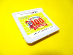 3DS マリオパーティ100 ミニゲームコレクション