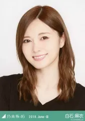 2026年最新】白石麻衣 生写真の人気アイテム - メルカリ