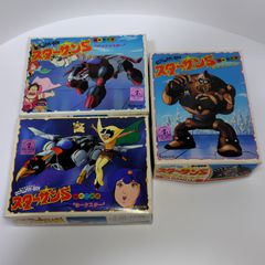 BANDAI（バンダイ）JAN無し版 OKAWARI BOY スターザンS ホークスター バッファスター 鉄人ウルトラZ プラモデル セット