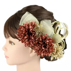 髪飾り 成人式 水引 振袖 前撮り 袴 花 菊 カスミソウ 7点セット 赤 茶 ブラウン ゴールド 組紐 玉飾り リボン レース 造花 ビ No.12-0792